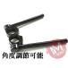 33 pie 33mm separate handle black angle adjustment type LOW separate handle GSX250E GSX400E GSX400F GT380 GT250 and so on 33φ upright *