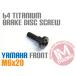  Yamaha для 64 titanium тормоз диск болт M6×20 чёрный черный XJR1300 FZ-1 YZF-R1 TDM900 MT-09 MT-07 YZF-R6 XJ6 XSR900 и т.д. 