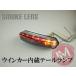  указатель поворота имеется LED Arrow задний фонарь затонированный линзы для мотоцикла спорт Star Dyna Softail XL FXD FLST FXST и т.д. 