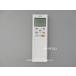 AR-RFC2Jl air conditioner for remote control ( original * new goods )l Fujitsu zenelarul932 143 8059