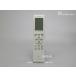 B205JBl кондиционер для дистанционный пульт l sharp l205 638 1076
