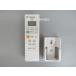 HK9823l осветительное оборудование для дистанционный пульт l Panasonic lHK9823MM