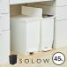 �\���E �S�~�� SOLOW 45���b�g�� 45L �y�_���I�[�v���c�C�� �L�b�`�� ������� ���� �X����