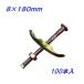  пена Thai шайба есть 8×180mm 100 шт 5/16kalas2 минут 5 rin 
