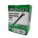 �R���N���[�g�B 12�~38mm 500g ��260�{ �X�W�� �R���N���[�g�l�C�� �R���N���B