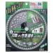 �����`�b�v�\�[ �R�� �|�p �A�T���t �O�a255mm�~�n��60P �����@�p �֐n ���V �A�[�X�}�� EARTH MAN