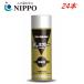 �X�v���[���� �����X�v���[ 24�{ �A�X�t�@���g���� 480ml �v���C���R�[�g �^�b�N�R�[�g �V�[���R�[�g�� NIPPO �j�b�| ���H �H�� �ܑ��p ��C�� ���~�t�@���g