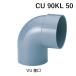  CU 90KL 50 90Ҽ ӿѷѼ ۴  CUѼ Ӵ