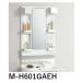 klinapM-H601GAEH зеркало шкаф BGA серии промежуток .60cm 1 поверхность чуть более помутнение прекращение обогреватель есть 
