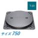 ͥ ޥۡ  750 T-20 MKHY-S-750 ϥɥۡŴ  ʤ ʰ̩ķ(ʰɿ塦ɽ) ̵