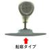 �J�l�~�c �}�O�l�V�E���WS 330mm ����^ �����R�e �J�l�~�c �y�� �d�グ �G�X �炭�炭�O���b�v �֘A�摜1