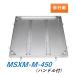 kane saw пол Hatchback MSXM-M-450 руль есть заполнение для закрытый вне для воздухо-непроницаемый форма ( водонепроницаемый * дезодорация форма ) из нержавеющей стали болт фиксированный бесплатная доставка 