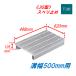 ¦ 졼 500mm T20 夲³ ٥ߤ  ܼ ³ 498mmĹ 125mm 夲 ˥ JIS ߤ֤