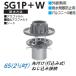 롼եɥ쥤 Ǯ ɻ Х륳ˡ  65 դ ǹ߼ ͤ³ 2 1/2 ե ɿ SG1PW ˥