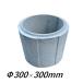 ���� ��300�~300mm ���������O ���グ �A�W���X�^�[ �R���N���[�g�� �ۖ� �ۃ}�X ���� ������ �W���� �}���z�[��