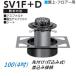 롼եɥ쥤 ǥåץ졼  ե  100 դ ǹ߼ ³ 4 ե ɿ SV1FD ˥