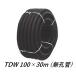 tenkatoyo дренаж TDW-100 (100×30m) нет . труба .. труба toyo дренаж двойной труба сельское хозяйство для поли 