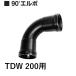 �ǥ� �ŵ��� 90�륨��� TDW200�ȥ�ɥ����֥���� TDW�ɴ�ʪ�ȥ��åȹ���������̵��