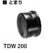 �ǥ� �ŵ��� �ȥޥ� TDW200 �ȥ�ɥ����֥���� TDW�ɴ�ʪ�ȥ��åȹ���������̵��