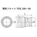 tenka необычность форма гнездо TDZ 100×50toyo дренаж Z.. труба TDZ труба шт предмет . комплект покупка бесплатная доставка 