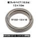 KAKUDAI �����t���L�p�C�v13�~10�� 16.8�� TF102-13�~10 6713-13�~10�����i
