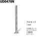 ͥ ֻߤ 48.6700 UD0470N ե륻å U꡼ 岼 ƥ쥹 󥿥å