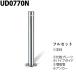 ͥ ֻߤ 76.3700 UD0770N ե륻å U꡼ 岼 ƥ쥹 󥿥å