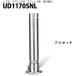 ͥ ֻߤ 114.3700 UD1170SNL ե륻å U꡼ 岼 ƥ쥹 ץդ դ