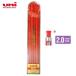�O�H���M uni ���j�z���_�[ 2.0mm�~130mm 6�{�� �V���[�v�֐c �� ULN.15