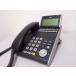 ##NEC Aspire X 12 button multifunction telephone machine [DTL-12D-1D(BK)TEL]##