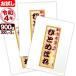 お米 お試し ひとめぼれ 令和元年産 新潟産 300g×3袋 送料無料 （メール便/代引き 不可）