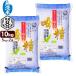 �V�� ������ �ߘa8�N�Y �V���Y �����Ђ��� 10kg(5kg�~2��) �ᐸ �������� �i�k�C���A��B�A���ꏜ���j