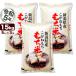  white rice 15kg... glutinous rice 5kg×3 sack . peace 5 year production Niigata production free shipping ( Hokkaido, Kyushu, Okinawa excepting )