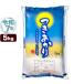 . мир 7 год производство Niigata производство есть ...5kg рис бесплатная доставка ( Hokkaido, Kyushu, Okinawa за исключением )