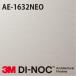 3M DI-NOC Di-Noc плёнка вода вокруг стена * потолок AE-1632NEO ширина 1m22cm ( длина 1m из *10cm единица измерения. порез . распродажа )