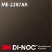 3M Υåե ɻߥե ME-2287AR1m22cm (Ĺ1m顦10cmñ̤) ӥ塼̵
