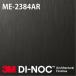 3M Υåե ɻߥե ME-2384AR1m22cm (Ĺ1m顦10cmñ̤) ӥ塼̵