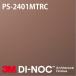 3M Υåե Eco꡼ PS-2401MTRC  1m22cm (Ĺ1m顦10cmñ̤) ӥ塼̵