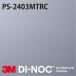 3M Υåե Eco꡼ PS-2403MTRC  1m22cm (Ĺ1m顦10cmñ̤) ӥ塼̵
