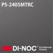 3M Υåե Eco꡼ PS-2405MTRC  1m22cm (Ĺ1m顦10cmñ̤) ӥ塼̵