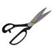 ���O�Y ���V���؂��� A-240 �m���� 240mm