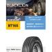 225/90R17.5 14PR 130/128L BT165 новый товар грузовик шина большой автомобильный черный лев BLACKLION