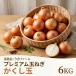  шар лук порей Awaji Island 6kg(3kg×2 коробка ). расческа шар #. расческа шар 6kg#