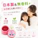 �q���p �J���[���b�N�X ���{�� 10g ������ �V�����v�[�ŗ��Ƃ��� 1���w�A�J���[ �L�b�Y �_���X �n���E�B�� 4�F �֘A�摜5