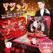  фокус товары Magic комплект Kids DVD анимация инструкция имеется основной Magic начинающий средний класс высокий класс три -ступенчатый игрушка вечеринка товары для вечеринок Рождество подарок 