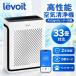 Levoit Vital 200S очиститель воздуха 33 татами домашнее животное предназначенный пыльца PM2.5 дезодорирующий Appli соответствует промывание в воде pre фильтр тихий звук 