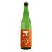  правильный снег дзюнмаи сакэ осень ...720ml..... бог . река sake структура место День почитания пожилых людей 