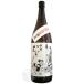  пшеничная сётю l....25* 1800ml 4 tsu. sake структура День почитания пожилых людей 