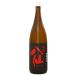  суша внутри .... супер . специальный дзюнмаи сакэ огонь входить 1800ml... ... Hachinohe sake структура подарок на Bon Festival подарок 