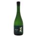  рисовое поле свет . брать рис огонь inserting 720ml.... река sake структура 